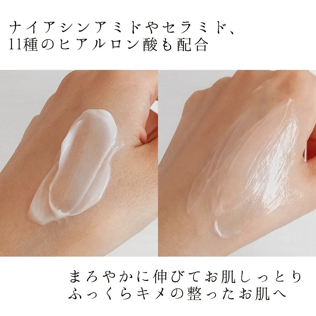 ガラマイドソーククリーム/TAFOMI/フェイスクリームを使ったクチコミ(3枚目)