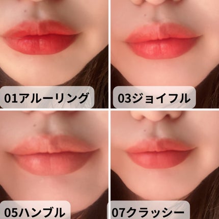 メルティングムードリップ&チーク/moonshot/ジェル・クリームチークを使ったクチコミ(4枚目)