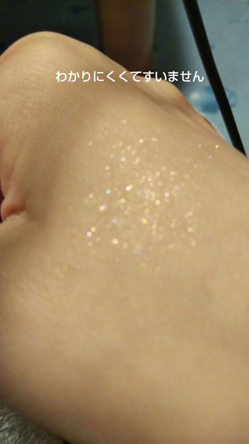 プリズム パウダーアイカラー/リンメル ロンドン/単色アイシャドウを使ったクチコミ（3枚目）