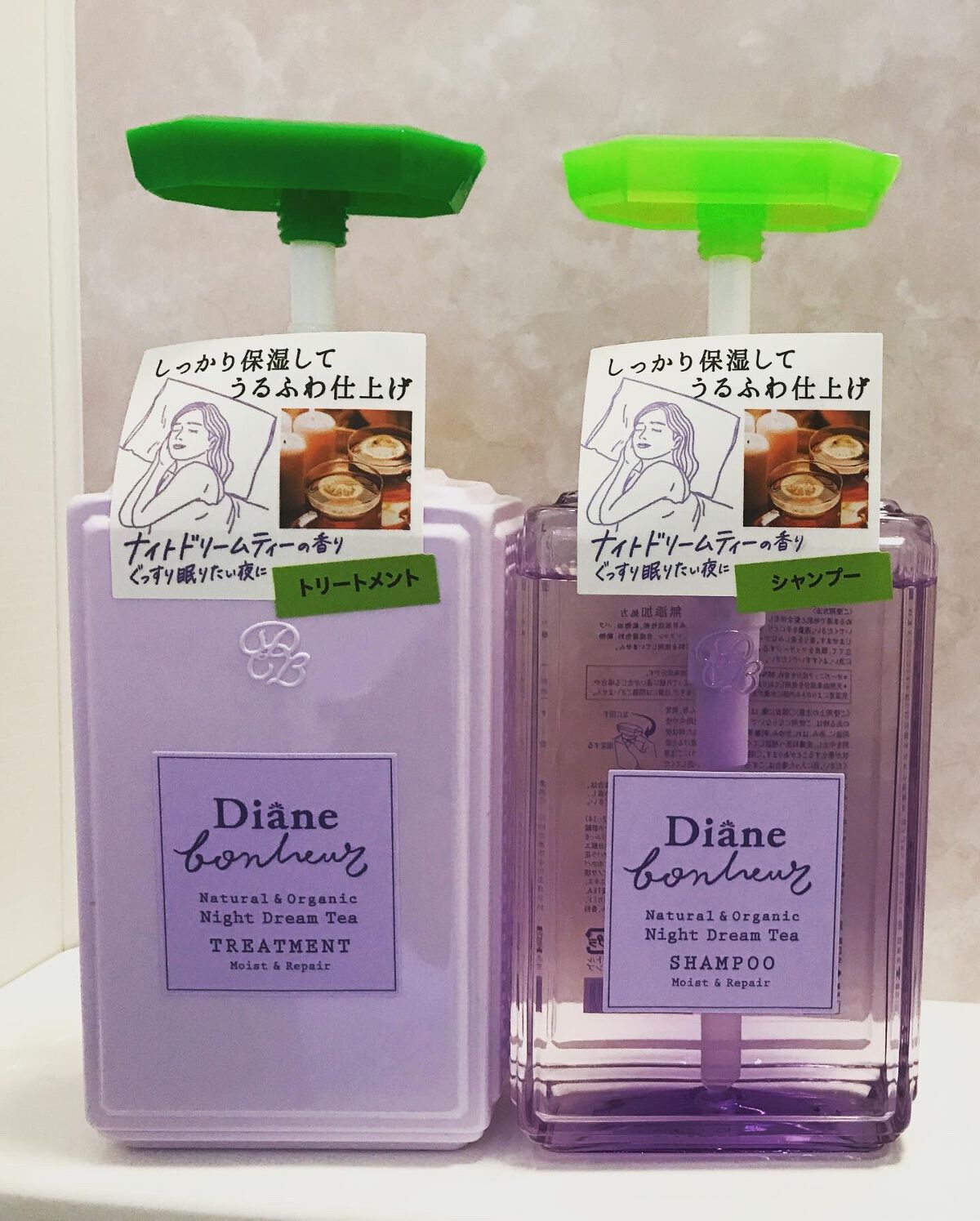 ダイアンボヌール モイスト＆リペア シャンプー/トリートメント ナイトドリームティーの香り/ダイアン/市販シャンプーを使ったクチコミ（1枚目）