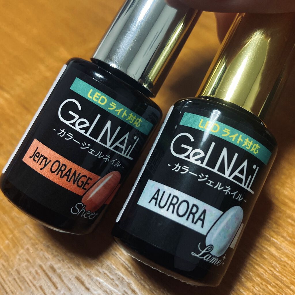 ジェルネイル（ライト対応）/セリア/ジェルネイルを使ったクチコミ（1枚目）