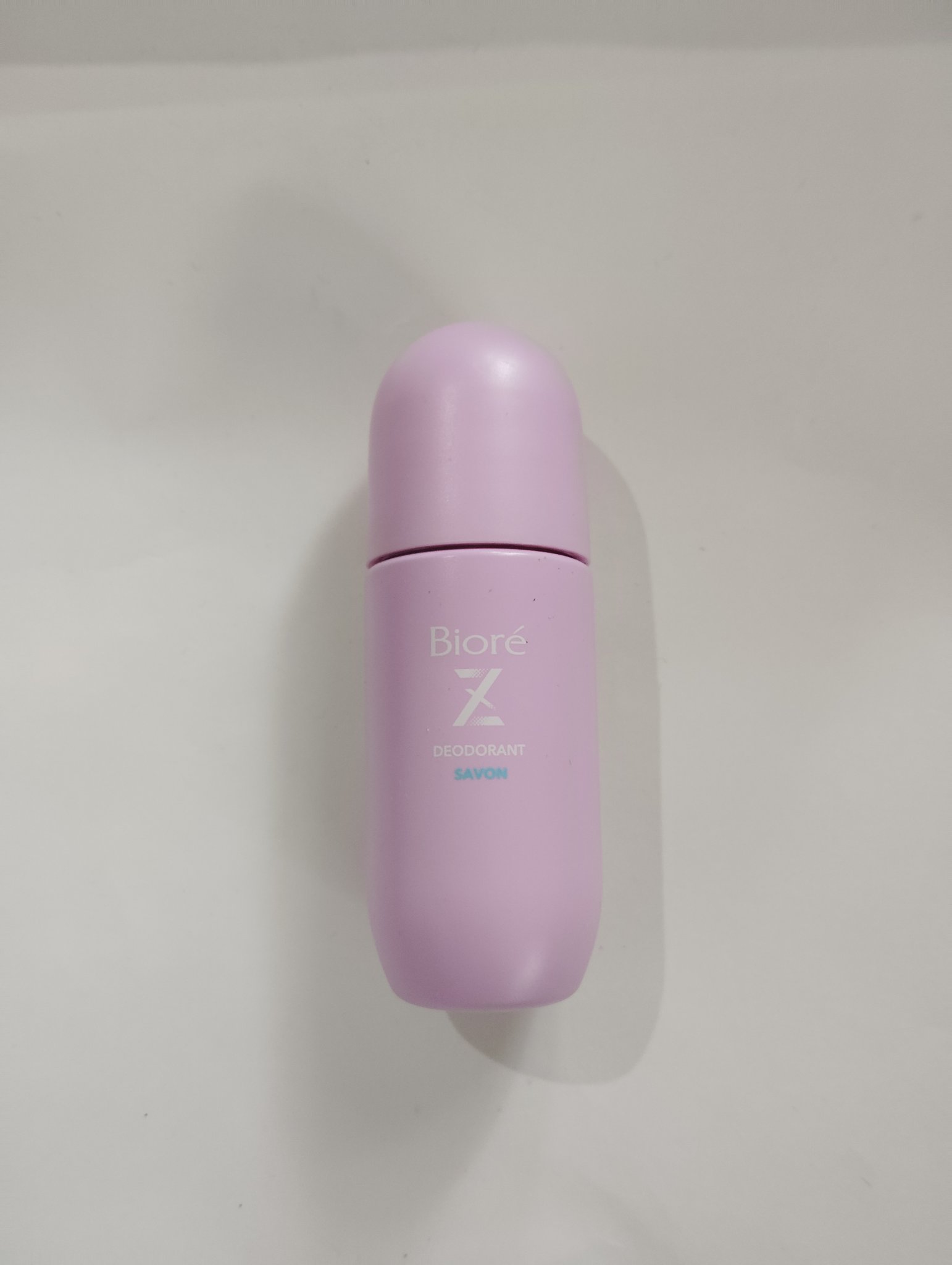ビオレZ 薬用デオドラント ロールオン 無香性/ビオレ/デオドラント・制汗剤を使ったクチコミ（1枚目）