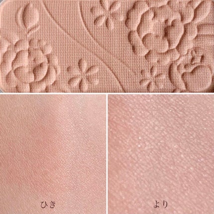 ナチュラル チークN/CEZANNE/パウダーチークを使ったクチコミ(4枚目)