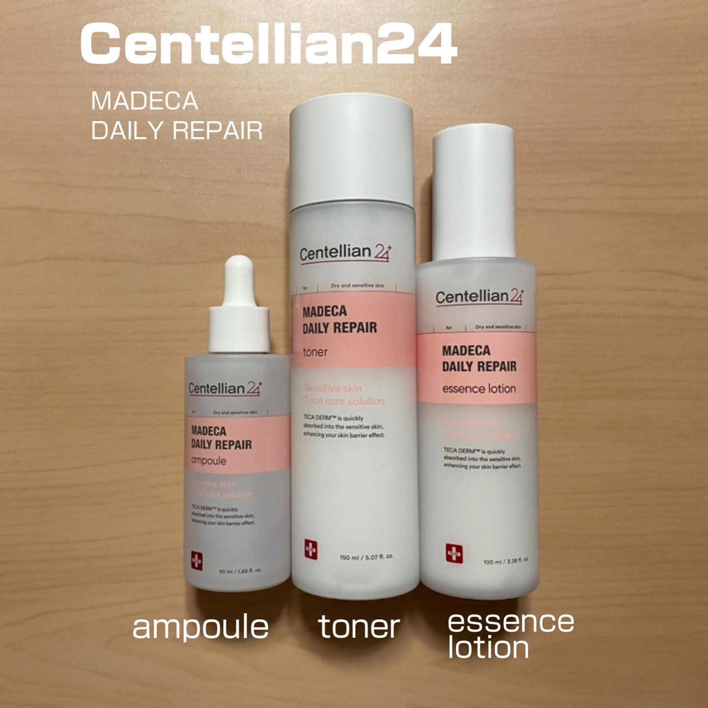 マデカデイリーリペアアンプル/センテリアン24/美容液を使ったクチコミ（1枚目）