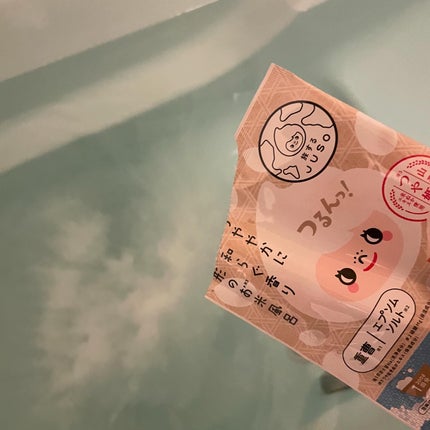 JUSO BATH POWDER/旅するJUSO/炭酸系入浴剤を使ったクチコミ(3枚目)