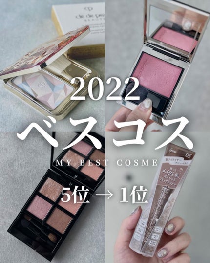 ラスティングリキッドライナー/キャンメイク/リキッドアイライナーを使ったクチコミ(1枚目)