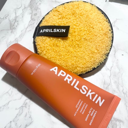 カロテン毛穴レスクレイパック/APRILSKIN/洗い流すパック・マスクを使ったクチコミ(5枚目)
