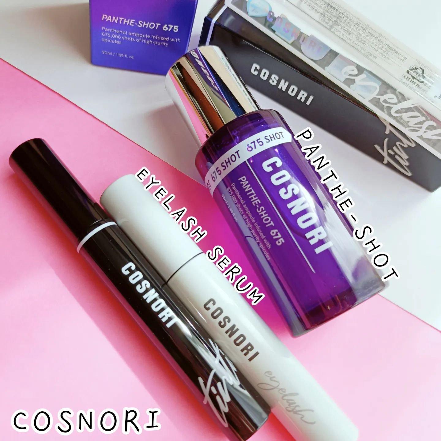 ロングアクティブアイラッシュセラム/COSNORI/まつげ美容液を使ったクチコミ（1枚目）