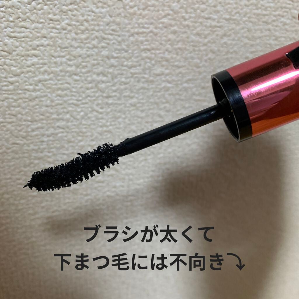 日焼け止めミスト SPF35 PA+++/無印良品/日焼け止めミスト・スプレーを使ったクチコミ(9枚目)