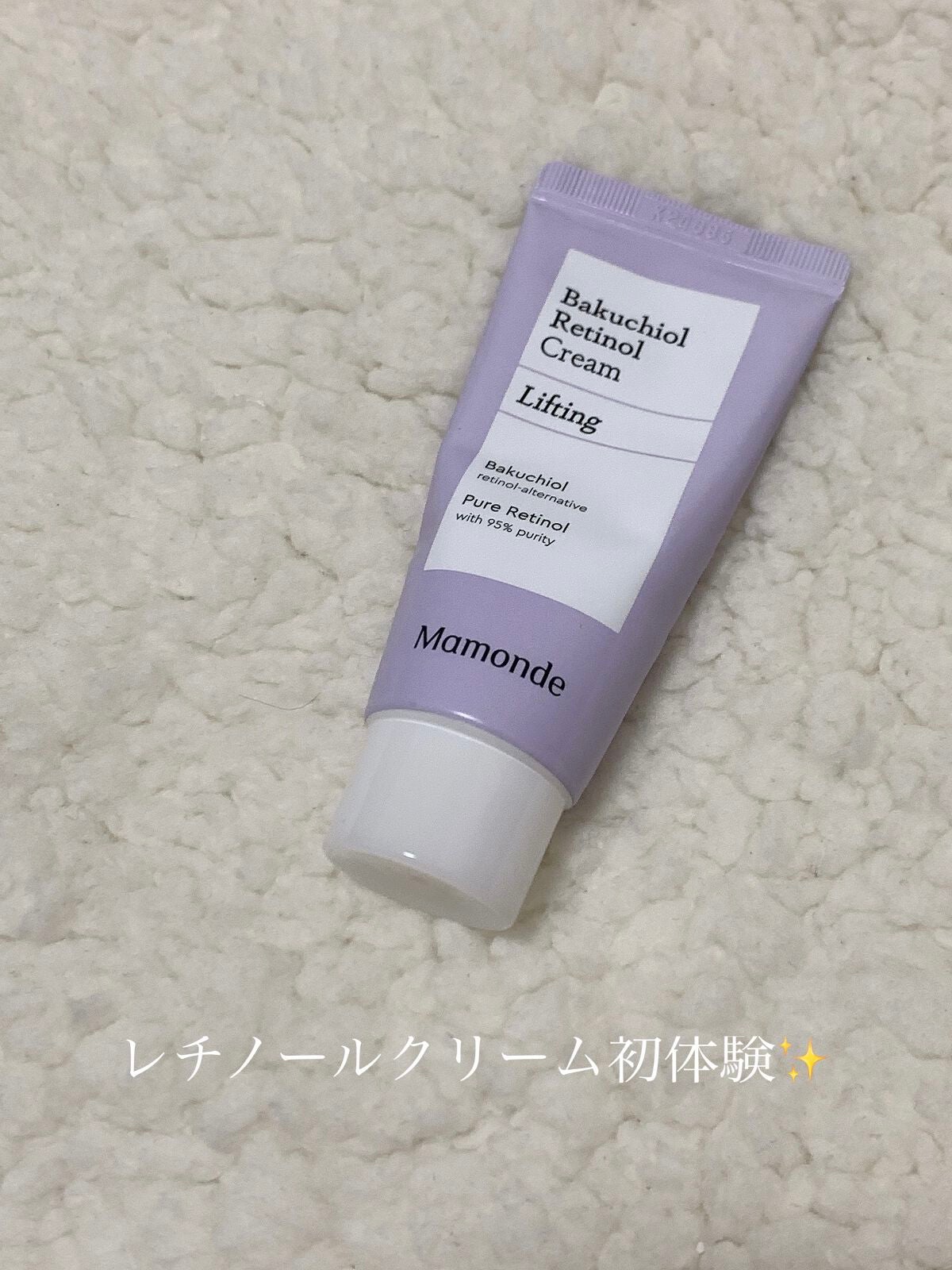 バクチオールレチノールクリーム/Mamonde/フェイスクリームを使ったクチコミ(1枚目)