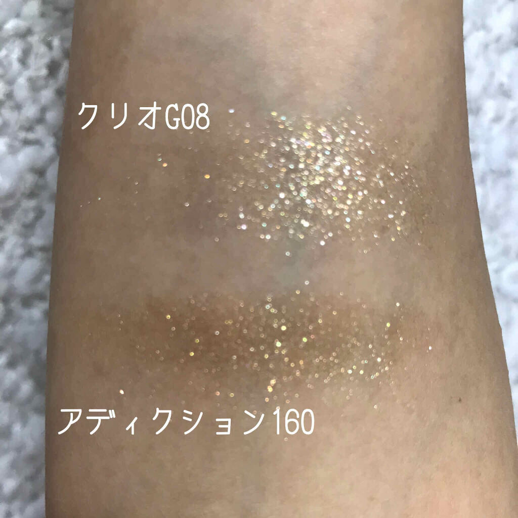 アディクション ザ アイシャドウ/ADDICTION/単色アイシャドウを使ったクチコミ（2枚目）