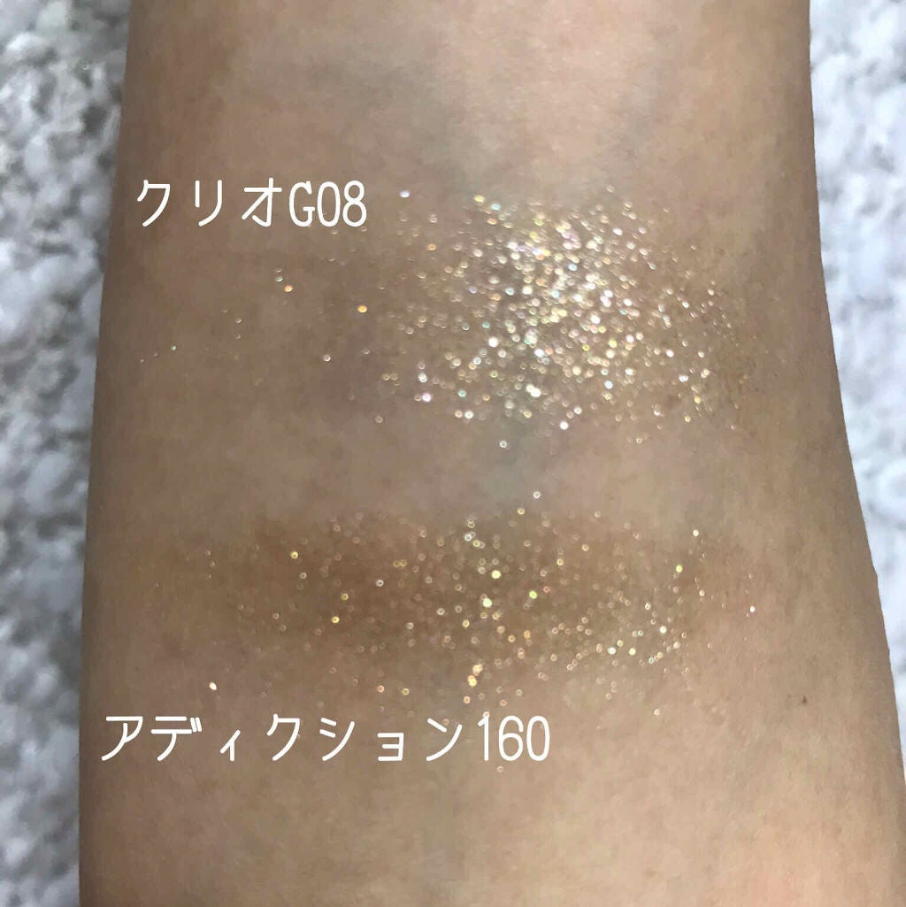 アディクション ザ アイシャドウ/ADDICTION/単色アイシャドウを使ったクチコミ(2枚目)