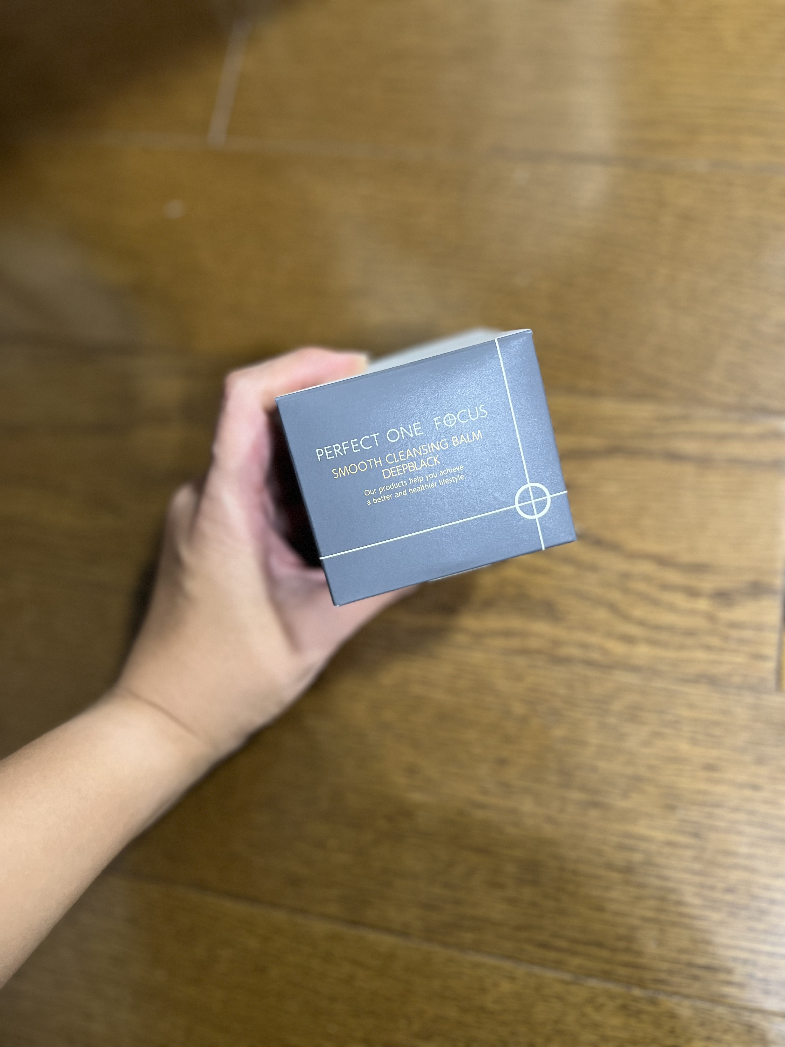 パーフェクトワンフォーカス スムースクレンジングバーム ディープブラック/PERFECT ONE  FOCUS/クレンジングバームを使ったクチコミ（1枚目）