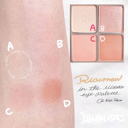 インザミラーアイパレット/Ririmew/アイシャドウパレットを使ったクチコミ(4枚目)