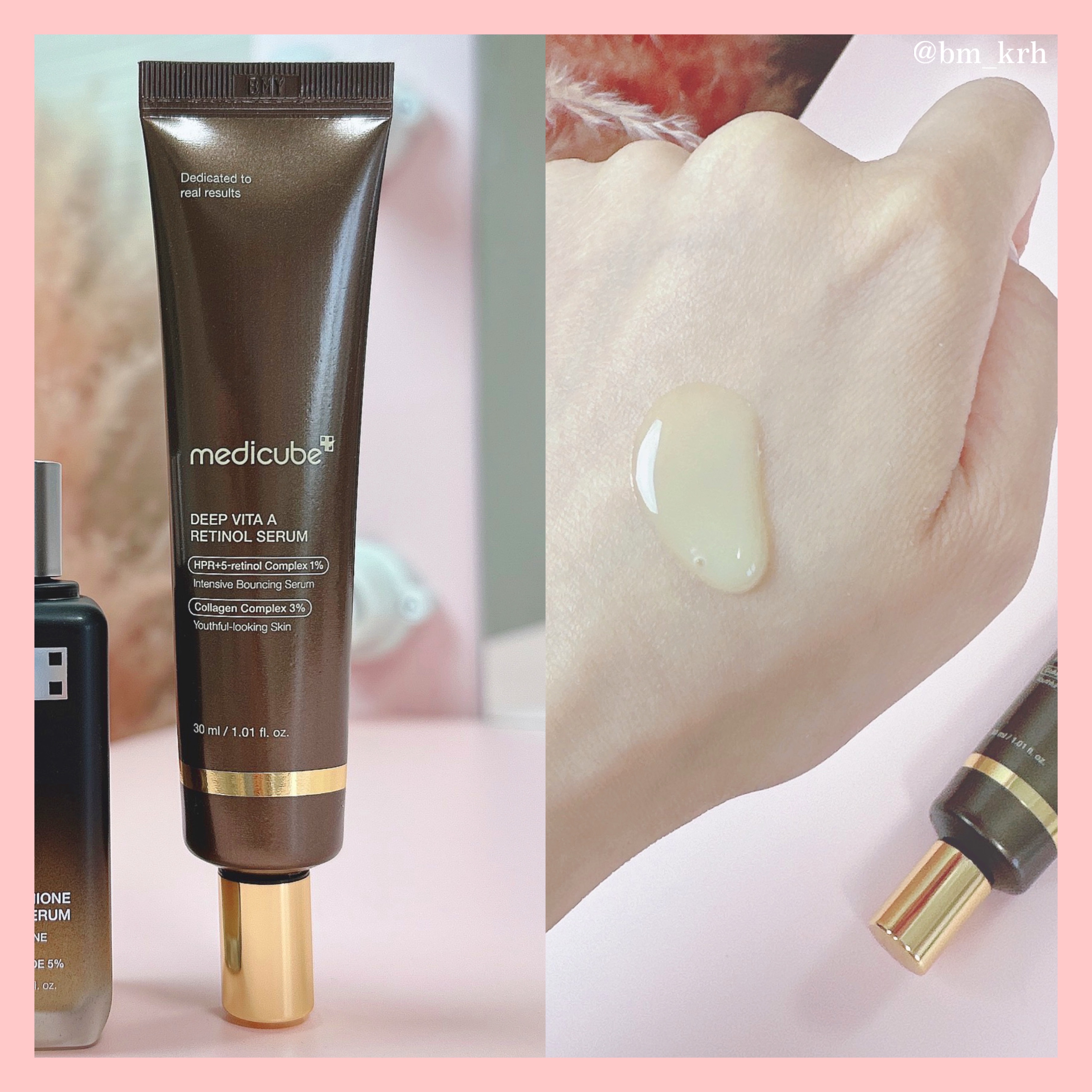 グルタチオングロウアンプル/MEDICUBE/美容液を使ったクチコミ（2枚目）