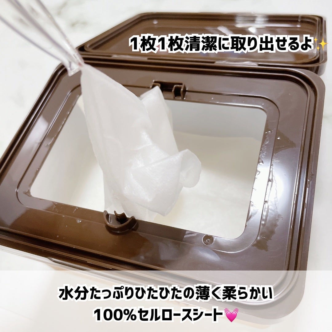 キャロットカロテン デイリーマスク/SKINFOOD/シートマスク・パックを使ったクチコミ(4枚目)