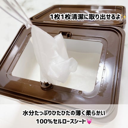 キャロットカロテン デイリーマスク/SKINFOOD/シートマスク・パックを使ったクチコミ(4枚目)