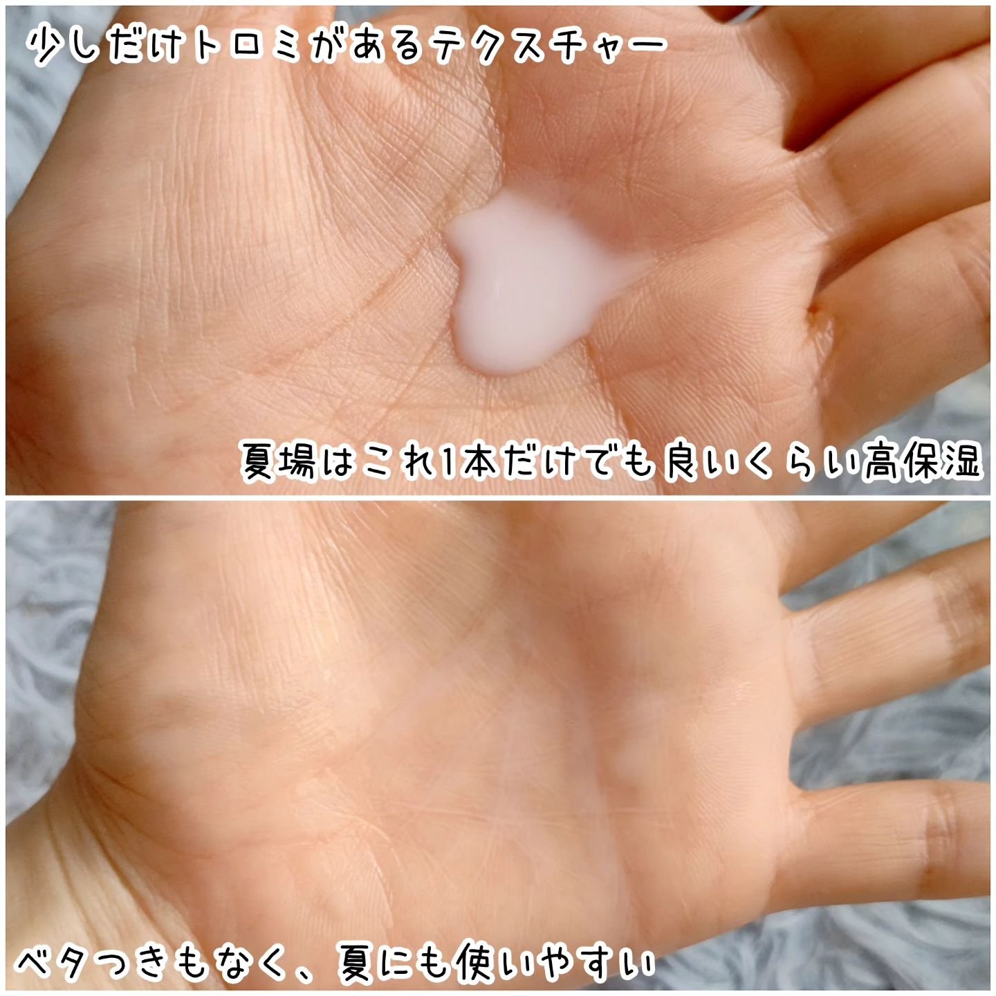 ヴィーガンコンブチャ ティー エッセンス/Dr.Ceuracle/オールインワン化粧品を使ったクチコミ（3枚目）