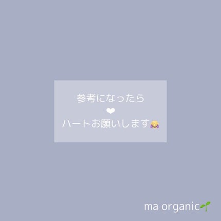 まいことあーこ on LIPS 「こんばんは🌙ㅤㅤㅤㅤㅤㅤㅤㅤㅤㅤㅤㅤㅤ@cosmekitch..」(6枚目)