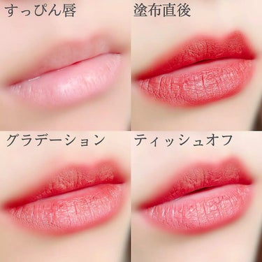 LUXURY VELVET MATTE LIPSTICK No.5 Garnet/Beauty Cottage/口紅を使ったクチコミ（3枚目）