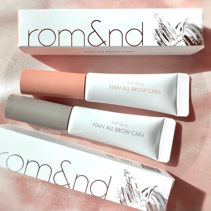 ハンオールブロウカラ/rom&nd/眉マスカラを使ったクチコミ(5枚目)