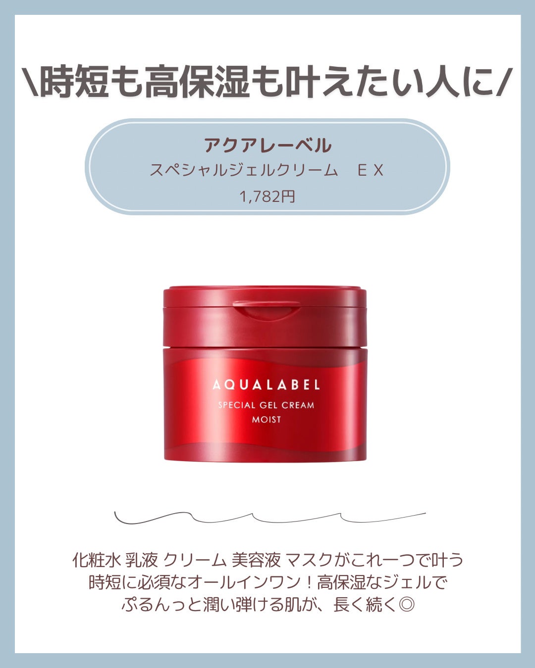 ネイチャーコンク 薬用クリアローション/ネイチャーコンク/拭き取り化粧水を使ったクチコミ(6枚目)