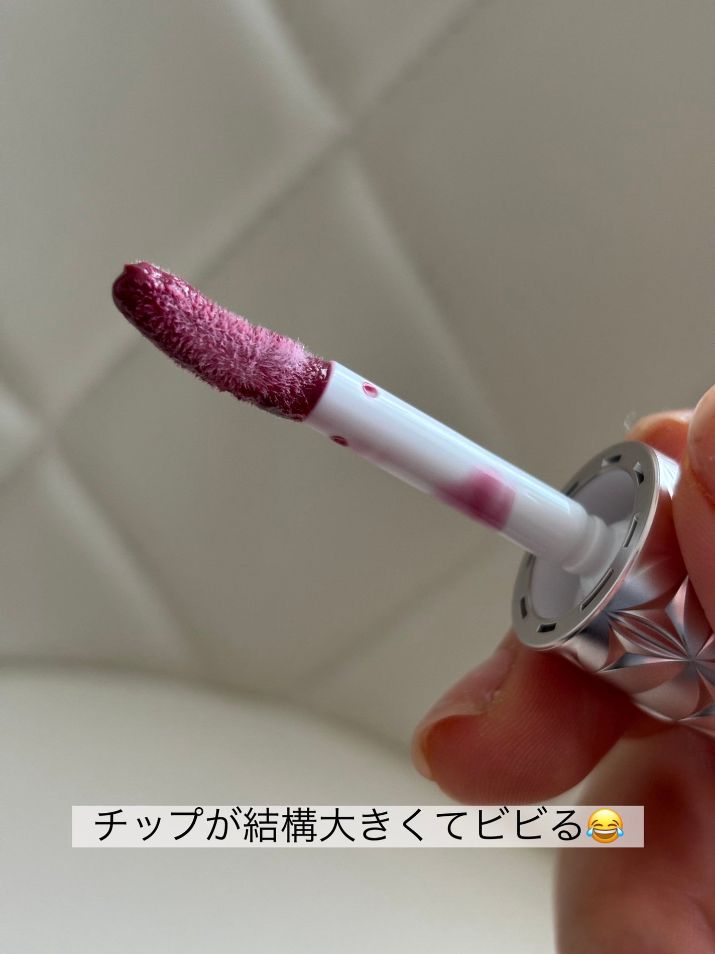 プランピング リップセラム/DECORTÉ/リップ美容液を使ったクチコミ(4枚目)