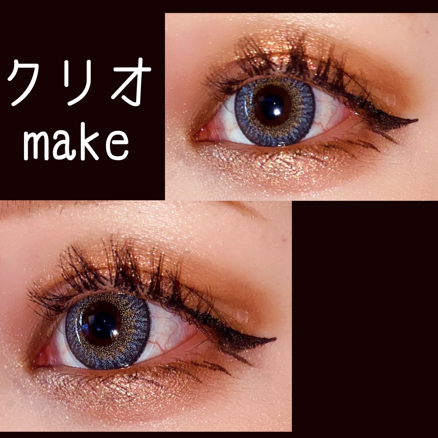 プロ アイパレット ミニ/CLIO/アイシャドウパレットを使ったクチコミ(1枚目)