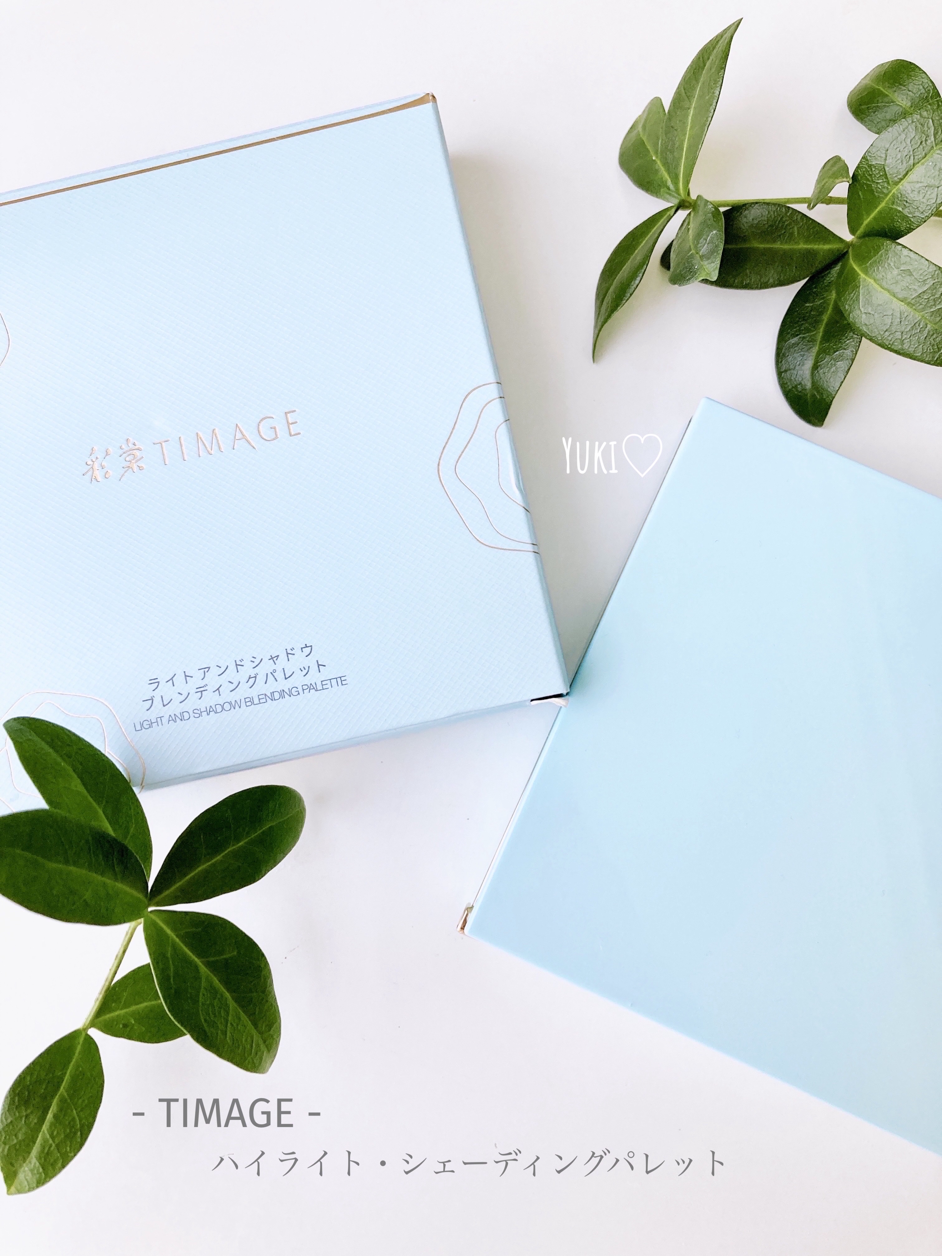 ハイライトシェーディングパレット/TIMAGE/パウダーハイライトを使ったクチコミ（1枚目）