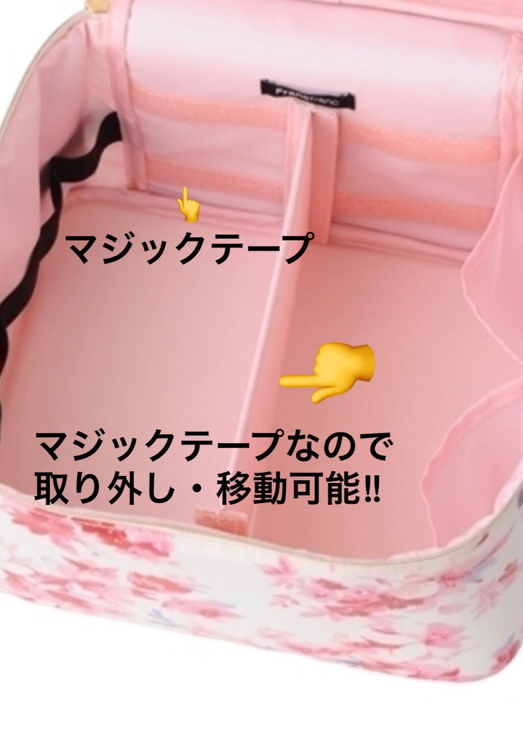 バニティポーチ/フランフラン/化粧ポーチ by ゆんのこ