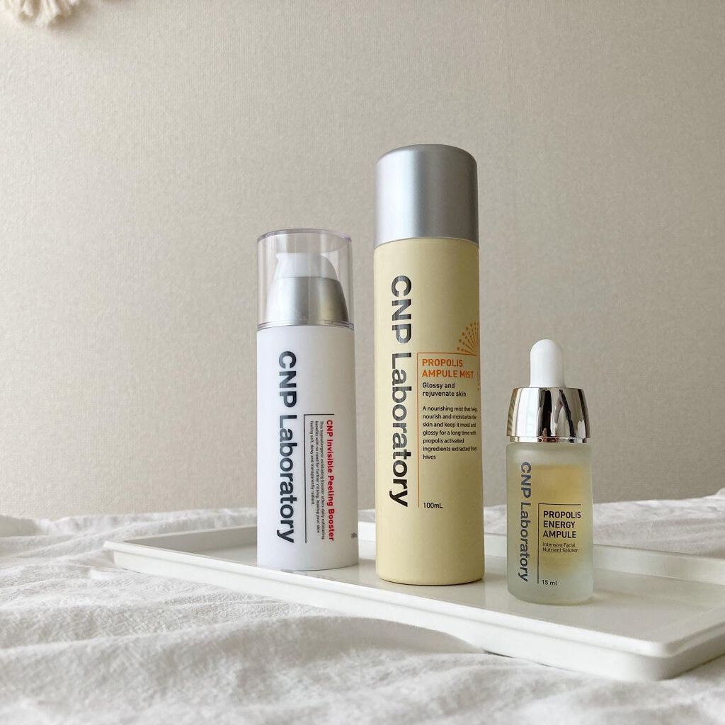 プロポリス エネルギーアンプル/CNP Laboratory/美容液を使ったクチコミ（1枚目）