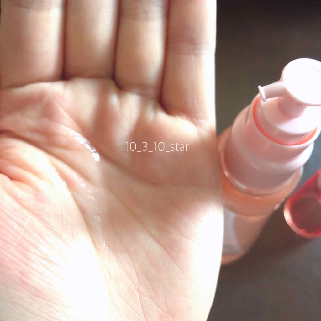 プレミアム リペアオイル (スムース)/ディアボーテ/ヘアオイルを使ったクチコミ(2枚目)