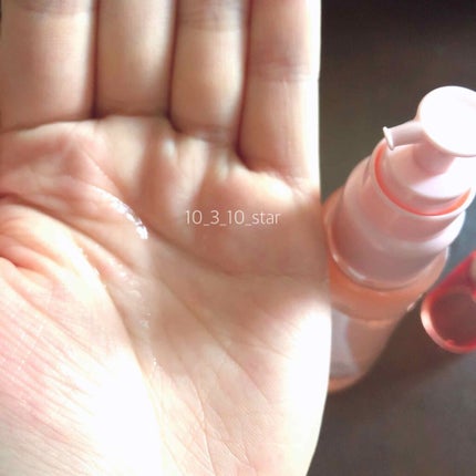 プレミアム リペアオイル (スムース)/ディアボーテ/ヘアオイルを使ったクチコミ(2枚目)