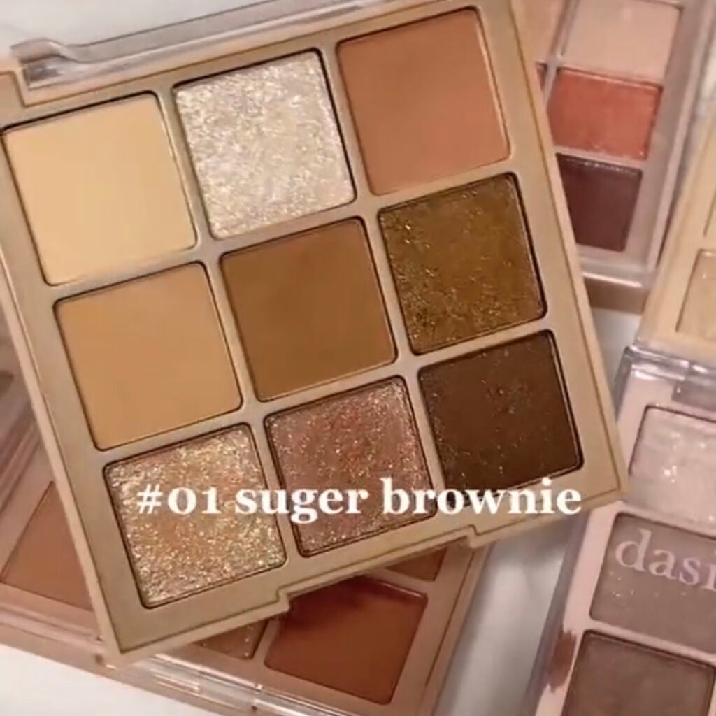 シャドウパレット/dasique/アイシャドウパレットを使ったクチコミ(2枚目)