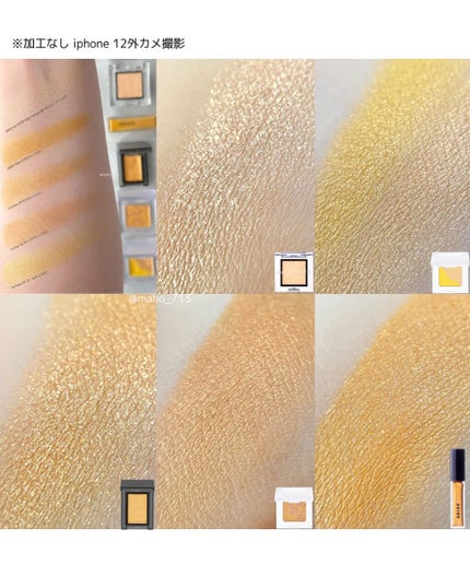 アディクション ザ アイシャドウ/ADDICTION/単色アイシャドウを使ったクチコミ(4枚目)