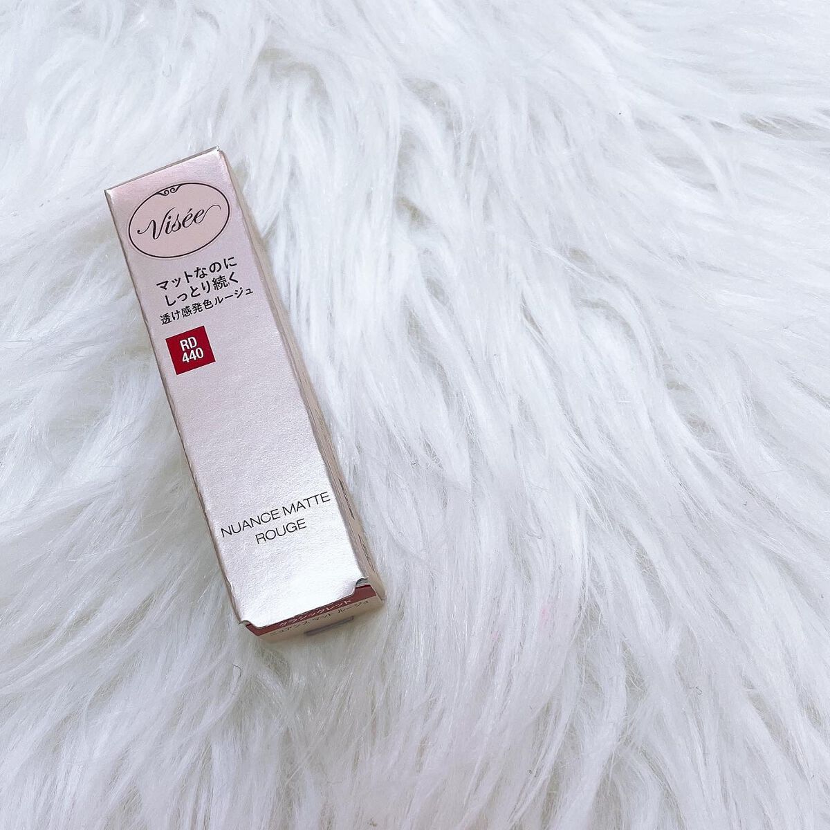 ニュアンス マット ルージュ/Visée/口紅を使ったクチコミ(4枚目)