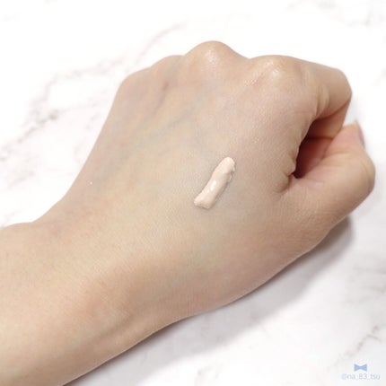 オルビスユー トリートメントプライマー/オルビス/化粧下地を使ったクチコミ(3枚目)