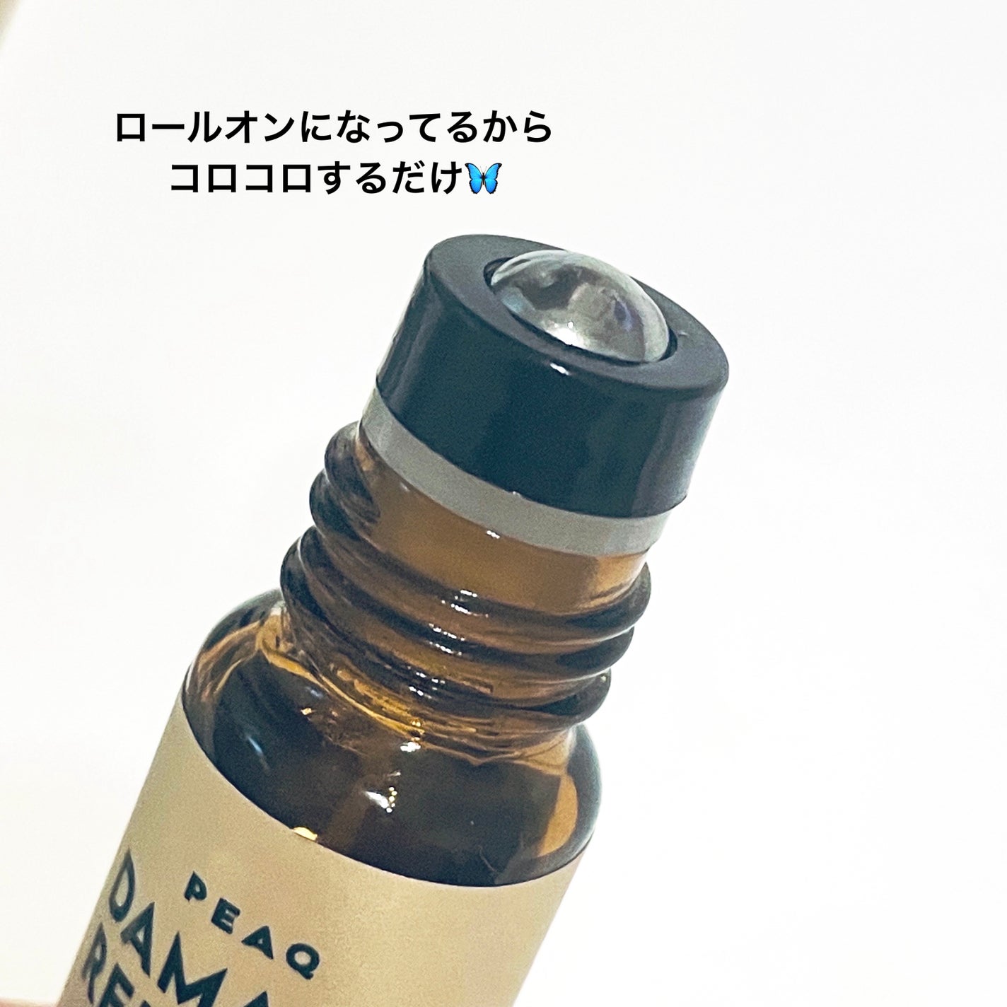 DAMAGE RELEASE CBDアロマロールオン/PEAQ/ネック・デコルテケアを使ったクチコミ(2枚目)