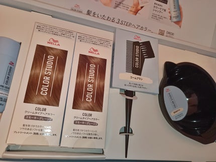 ウエラ カラースタジオ クリームタイプヘアカラー/ウエラ/ヘアカラーを使ったクチコミ(4枚目)