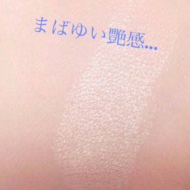 RMK グロースティック/RMK/ハイライトを使ったクチコミ（2枚目）