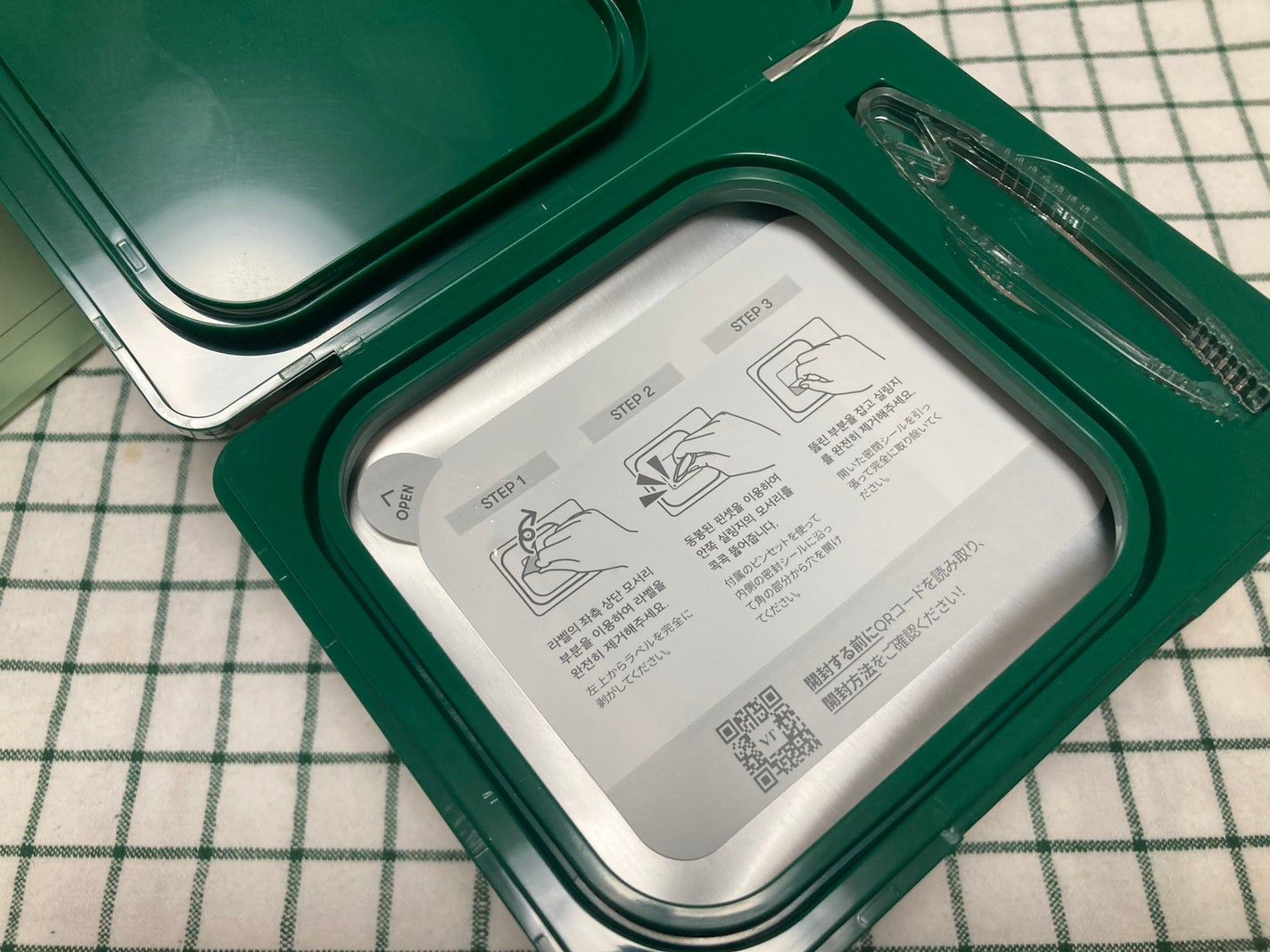 CICA デイリースージングマスク/VT/シートマスク・パックを使ったクチコミ(4枚目)