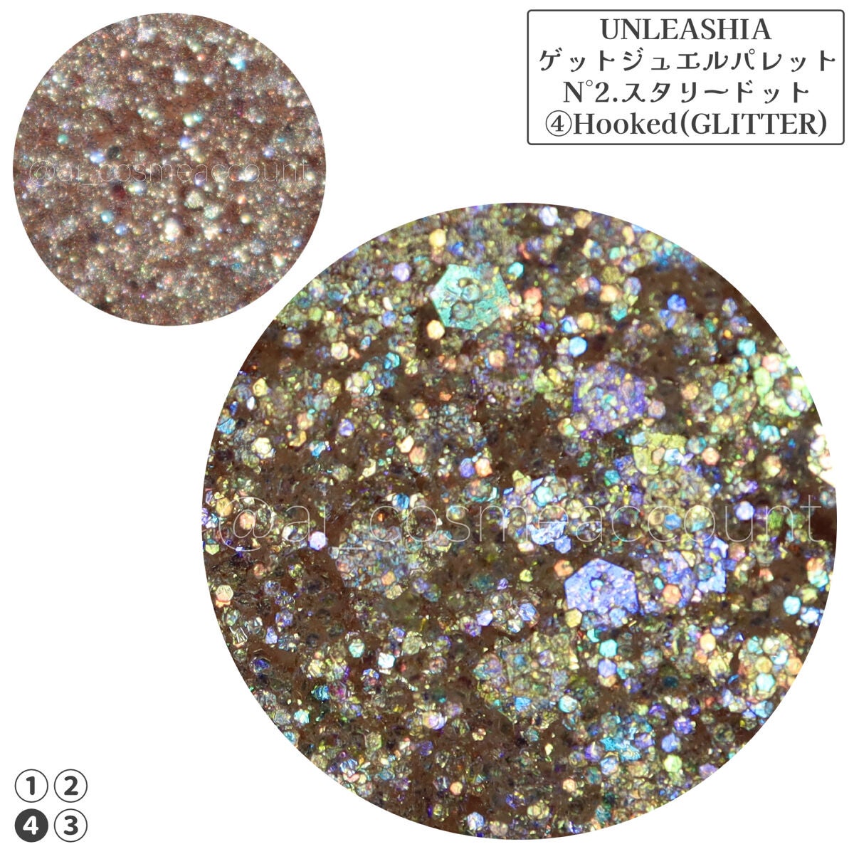 ゲットジュエルパレット/unleashia/アイシャドウパレットを使ったクチコミ(3枚目)