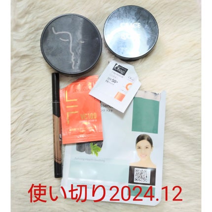 を使ったクチコミ(1枚目)