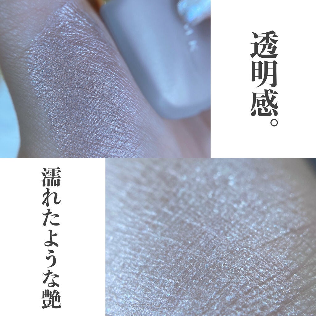 ローズウッドデイドリーム 4アイズ /RMK/アイシャドウパレットを使ったクチコミ(5枚目)