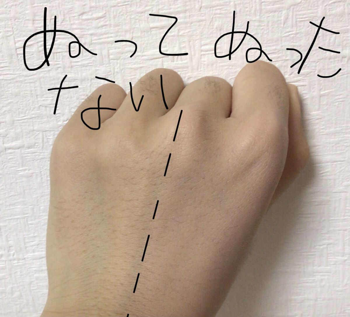 マスク フィット レッド クッション/TIRTIR(ティルティル)/クッションファンデーションを使ったクチコミ（1枚目）