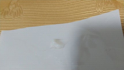 バイタライジングクリーム /d プログラム/フェイスクリームを使ったクチコミ(2枚目)