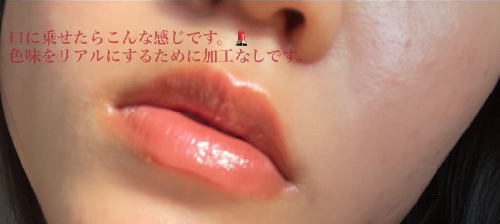 経済ちゃん on LIPS 「こんにちわ!!はじめまして経済ちゃんです。ネーミングセンスのな..」(4枚目)