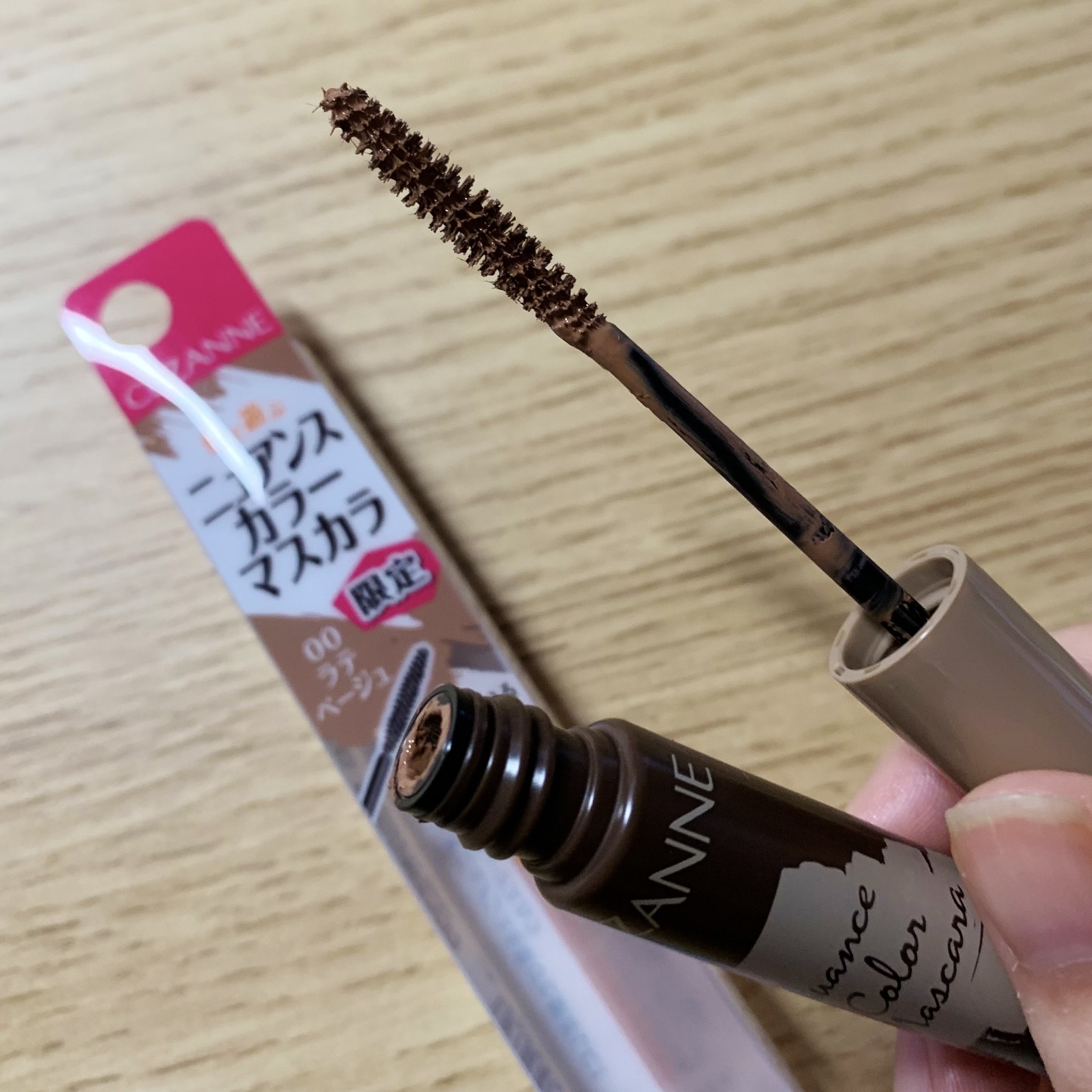 ニュアンスカラーマスカラ/CEZANNE/マスカラを使ったクチコミ（2枚目）