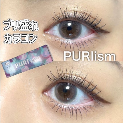 PURI ism/PURIism/カラーコンタクトレンズを使ったクチコミ(1枚目)