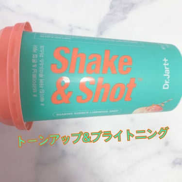 ドクタージャルト シェイキング ラバー シェイク＆ショット スージング ショット/Dr.Jart＋/シートマスク・パックを使ったクチコミ（3枚目）